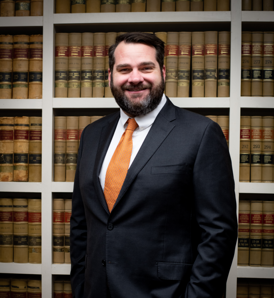 Personal Injury Attorney Ben Bonner